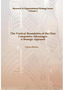 The Vertical Boundaries of the Firm, Autor: Ciprian Bădescu